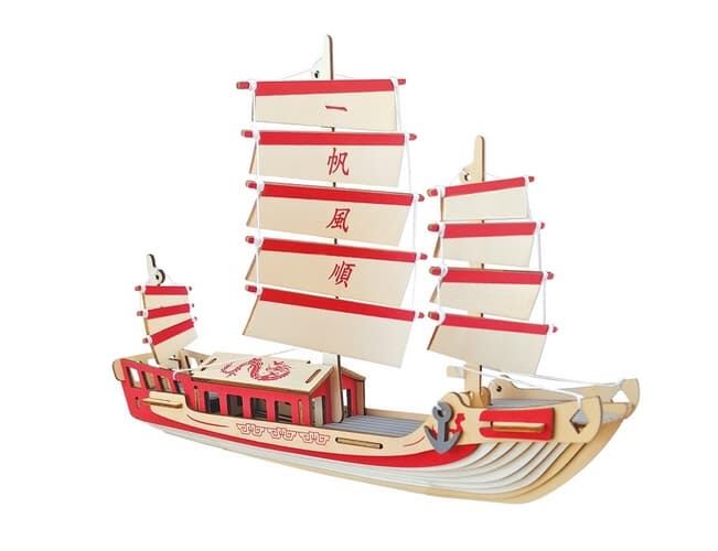 Levně Woodcraft Dřevěné 3D puzzle Japonská plachetnice