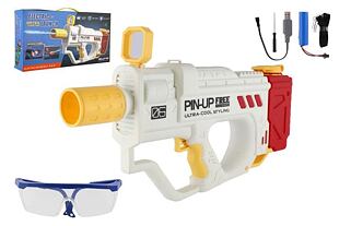 Vodní pistole plast 40cm