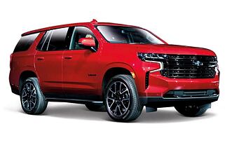 Maisto - Chevy Tahoe 201, 1:26