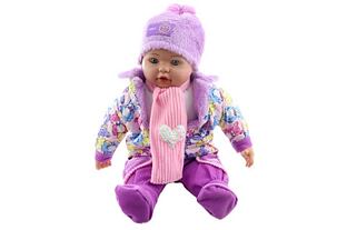 Baby 50 cm großes Mädchen - Herz