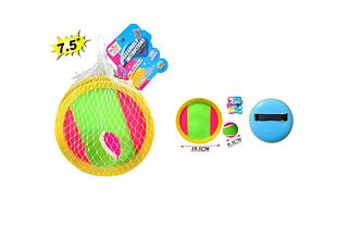 Den Ball fangen