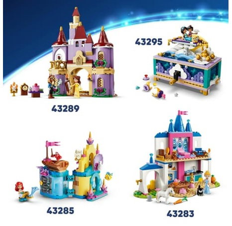 Lego Disney 43294 Locika ve své mini věži