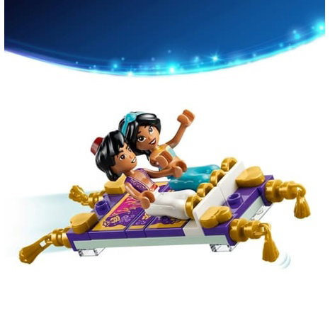 Lego Disney 43295 Jasmínina šperkovnice