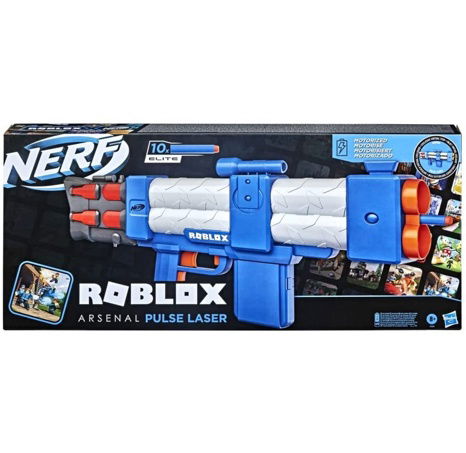 Nerf Roblox Laser pulse