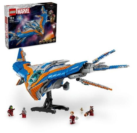 Lego Guardians of the Galaxy: Mailand