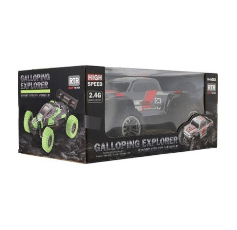 Auto RC pick up terénní plast 25cm 2,4GHZ na baterie šedo-červený v krabici