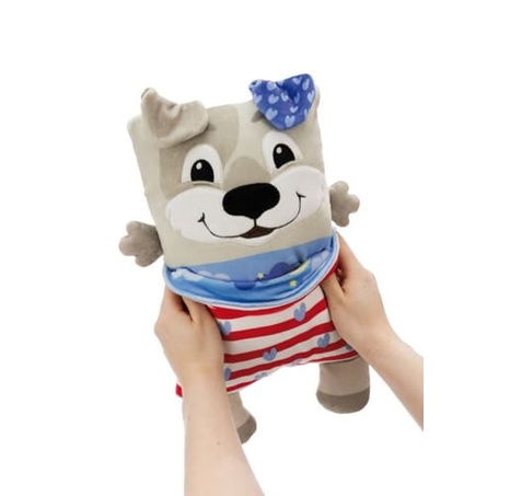 NICI Cosidoos plyš Pejsek oboustranný motiv 30x20cm