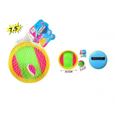 Den Ball fangen