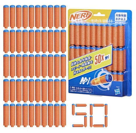NERF Náhradní šipky 50 ks