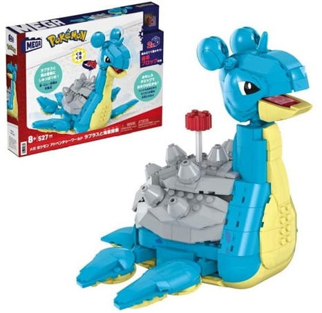 MEGA-POKÉMON, DIE LAPRAS BEWEGEN