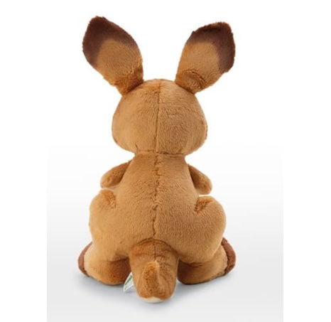 NICI plyš Klokan Kelly 15cm GREEN