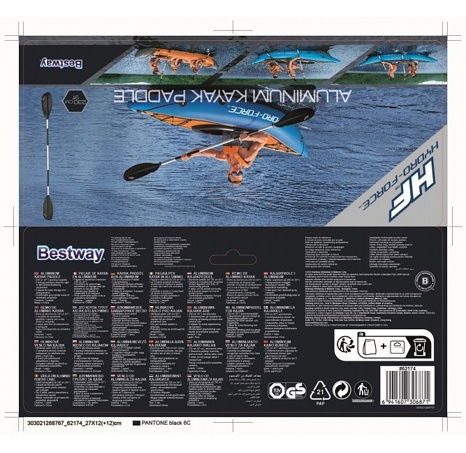 Pádlo Bestway Aluminum, 2,30m