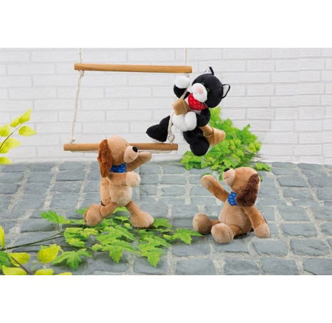 NICI Hund Barky 30cm, Geschenkpackung