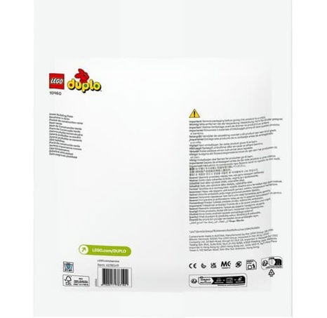 Lego Duplo 10460 Zelená podložka na stavění