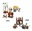LEGO Minecraft 21273 Balón v podobě ďasa a útok na vesnici