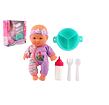 Panenka miminko 20cm s doplňky