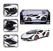 Bburago - Auta HOBBY, Lamborghini Sián FKP 37, bílá, 1:18