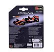 Bburago – FORMULA RACING McLaren Team MCL39 (2025), #81 Oscar Piastri, blistr, 1:64