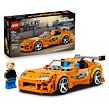 Lego Speed Champions 77260 Rychle a zběsile Toyota Supra MK4