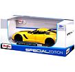 Maisto - 2015 Corvette Z06, gelb, 1:24