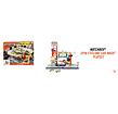 Matchbox Super auto centrum