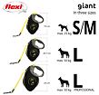 Flexi Vodítko Giant L pásek 8m černo-žluté
