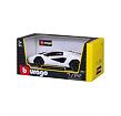 Bburago - Auta HOBBY, Lamborghini Countach LPI 800-4, bílá, 1:24