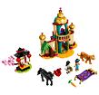 Lego Disney 43208 Dobrodružství Jasmíny a Mulan