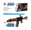 Qman Model Power 6006 AK-47 Sturmgewehr