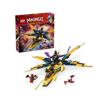 LEGO® NINJAGO® 71833 Ras, Arin und das Supersturm-Flugzeug