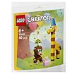 Lego Creator30689 Narozeninová zvířátka