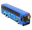 Monti System 50 Atlantic Delfinarium Bus 1:48
