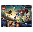 Lego Super Heroes 76155 Ve stínu Arishema