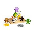 Bigjigs Toys Wild Animals Motorisiertes Balancierspiel