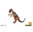 Cryolophosaurus dinosaurus zooted plast 17cm