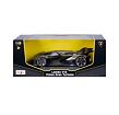 Maisto - Lamborghini V12 Vision Gran Turismo, grün, 1:18