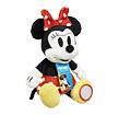 Rainbow Plyšová myška Minnie Activity