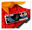 Lego 43013 Kylian Mbappé – Hvězdné momenty fotbalu