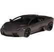 Bburago Lamborghini Reventón 1:18