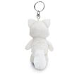 NICI Polar-Fuchs Schlüsselanhänger Vanja 10cm, GRÜN
