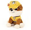 GUND PAW PATROL RUBBLE SQUASH 15cm