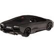 Bburago Lamborghini Reventón 1:18
