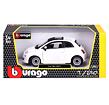 Bburago 1:24 Fiat 500 (2007) White