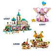 LEGO® Disney 43271 Štěňátka Štístko a Penny z filmu 101 dalmatinů