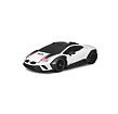 Maisto RC - 1:14 Lamborghini Huracán Sterrato, weiß, mit Beleuchtung, USB, XTR, 2,4 GHz