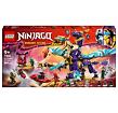 LEGO Ninjago 71836 Drak soustředění Arc
