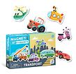 Magnety Dopravní prostředky 15ks v krabičce 17x11x3cm