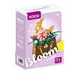 Stavebnice mini KOCO Květina v kabelce plast 245ks v krabičce 11x15x6cm