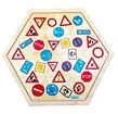 Hess Puzzle mozaika Dopravní značky 24 dílků