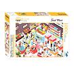 Brain Tree Puzzle Selbstbedienung 1000 Teile